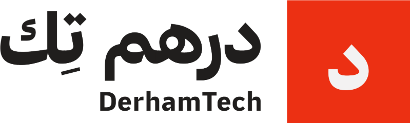 درهم تِك