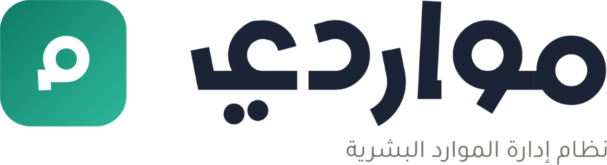 مواردي